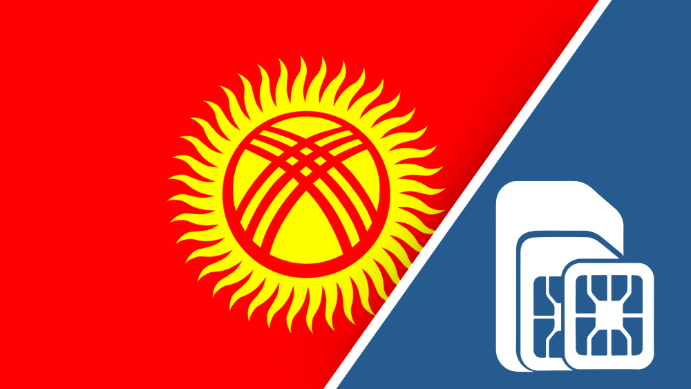 Kyrgyzstan SIM Card